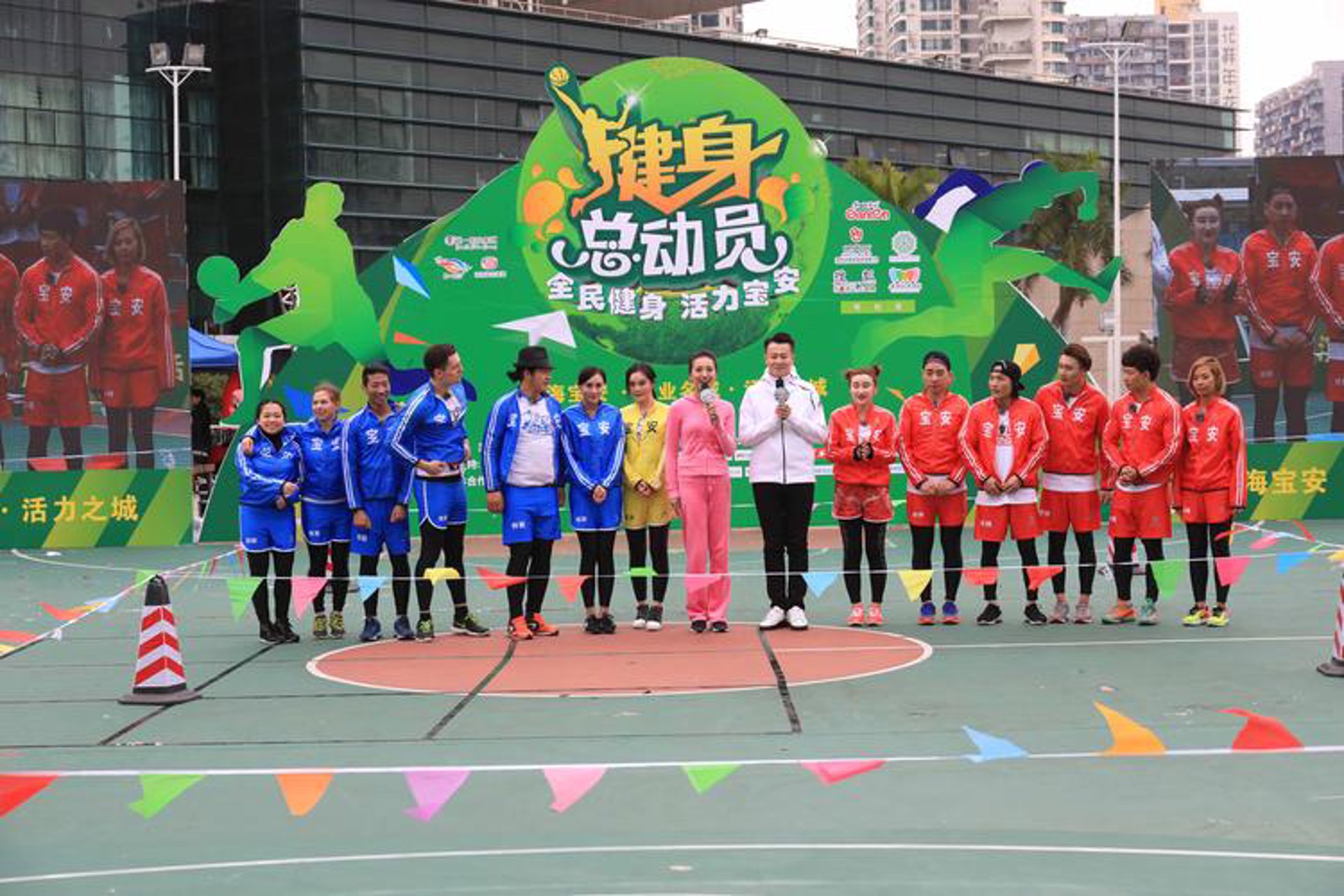 力龙健身
